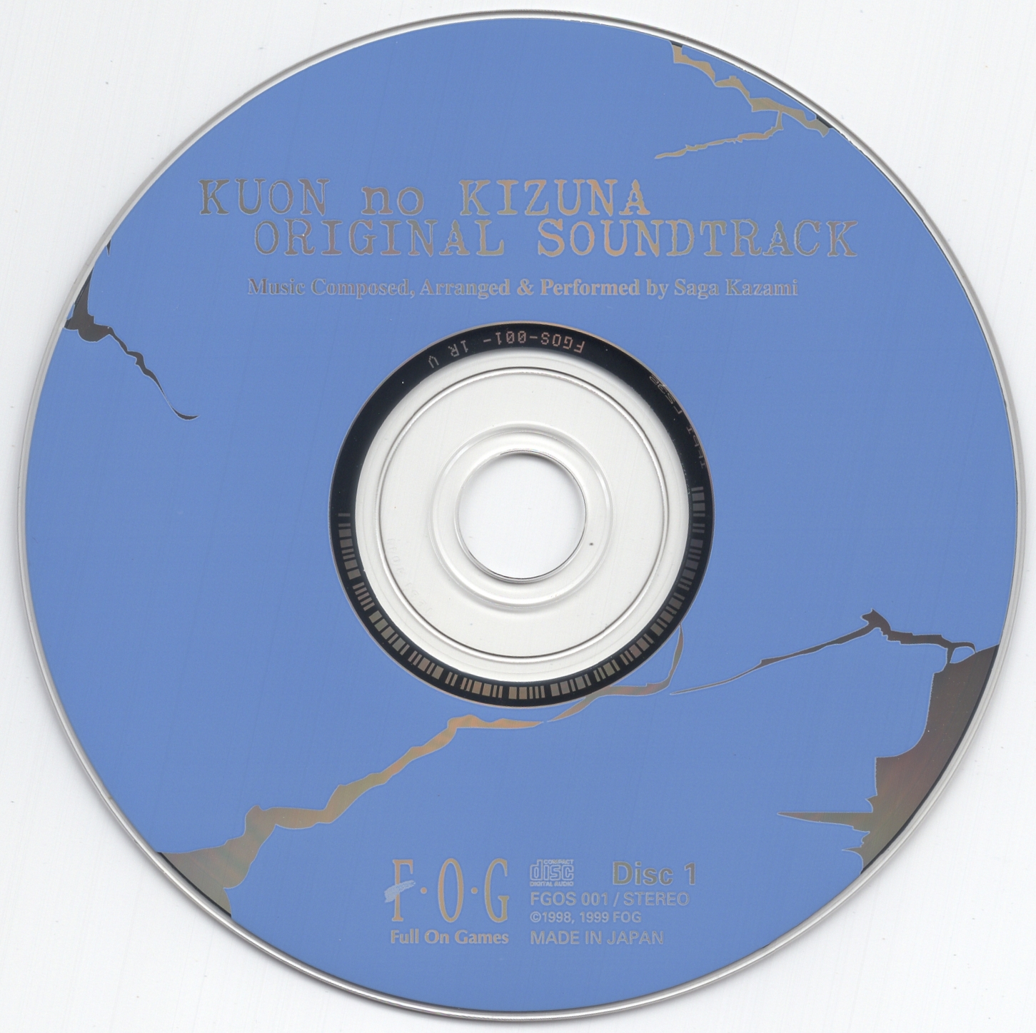 久遠【kuon】 / Fishing and Music Fes 限定CD FWRF-004 Shoukichi Kina & Champloose / Tomoko Kina Title